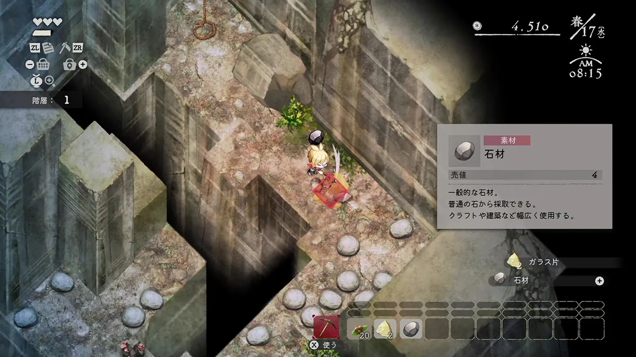 Village in the Shade Copper Mold: Shop Reports and Upgrade Checks