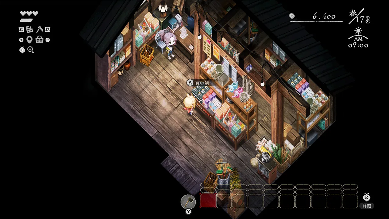 Village in the Shade Money Making: Early Cash and Upgrade Planning
