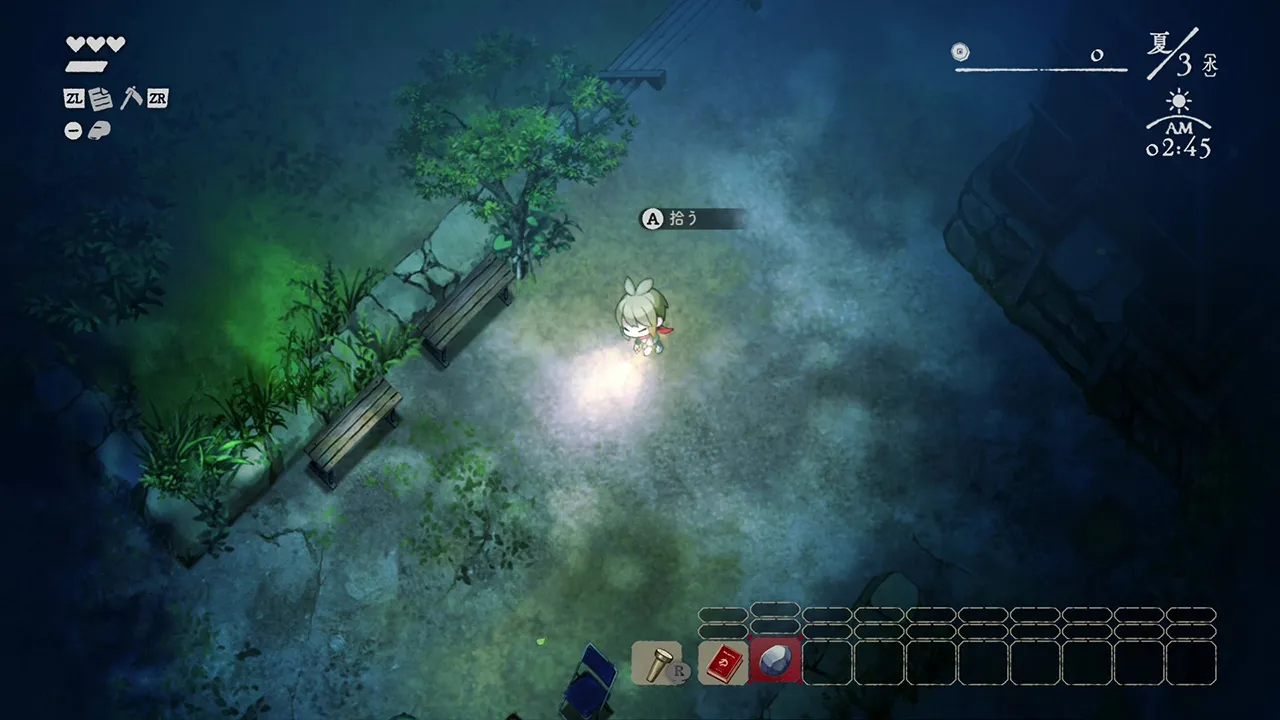 Village in the Shade Yokai Guide: How to Defeat the Grass Yokai